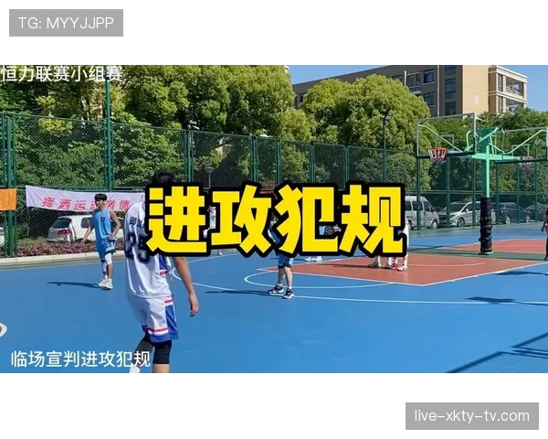 篮球规则解析：如何识别与判罚“非法掩护”？