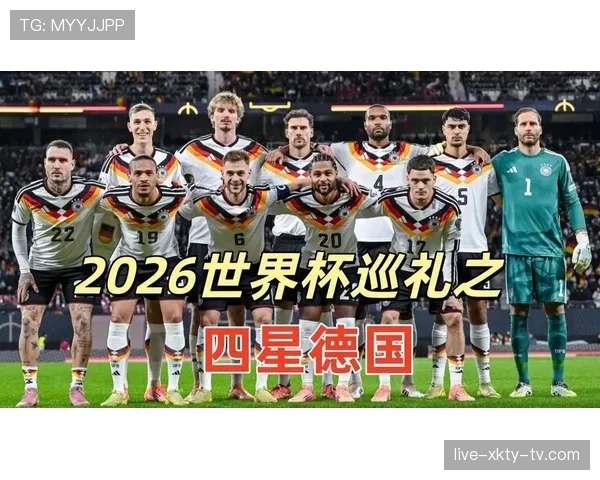 2026世界杯出线概率超过90%的球队有哪些 2026世界杯出线概率超过90%的球队有哪些