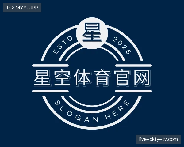 认识星空体育app